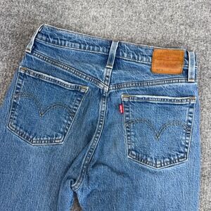 Levis 501S Jeans Women 27x28 Blue Denim Button Fly PREMIUM Frayed Hem Skinny Fit